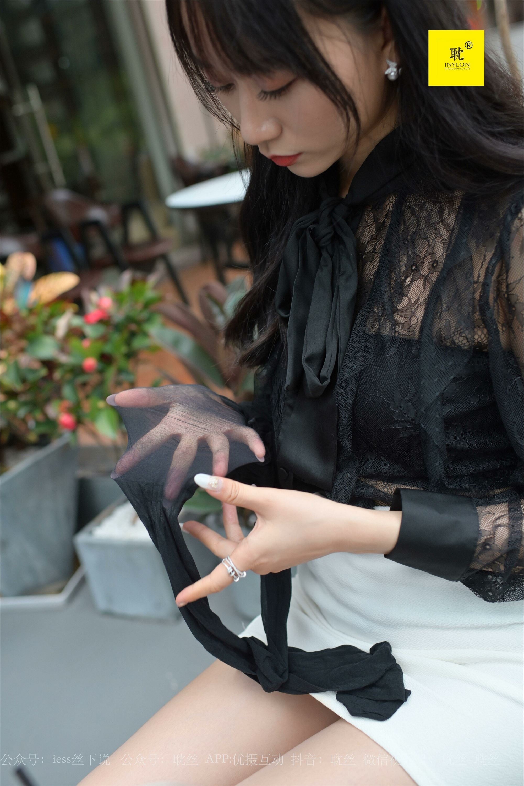 异思趣向《第N种幻想》之 咖啡厅的意外④ 美西